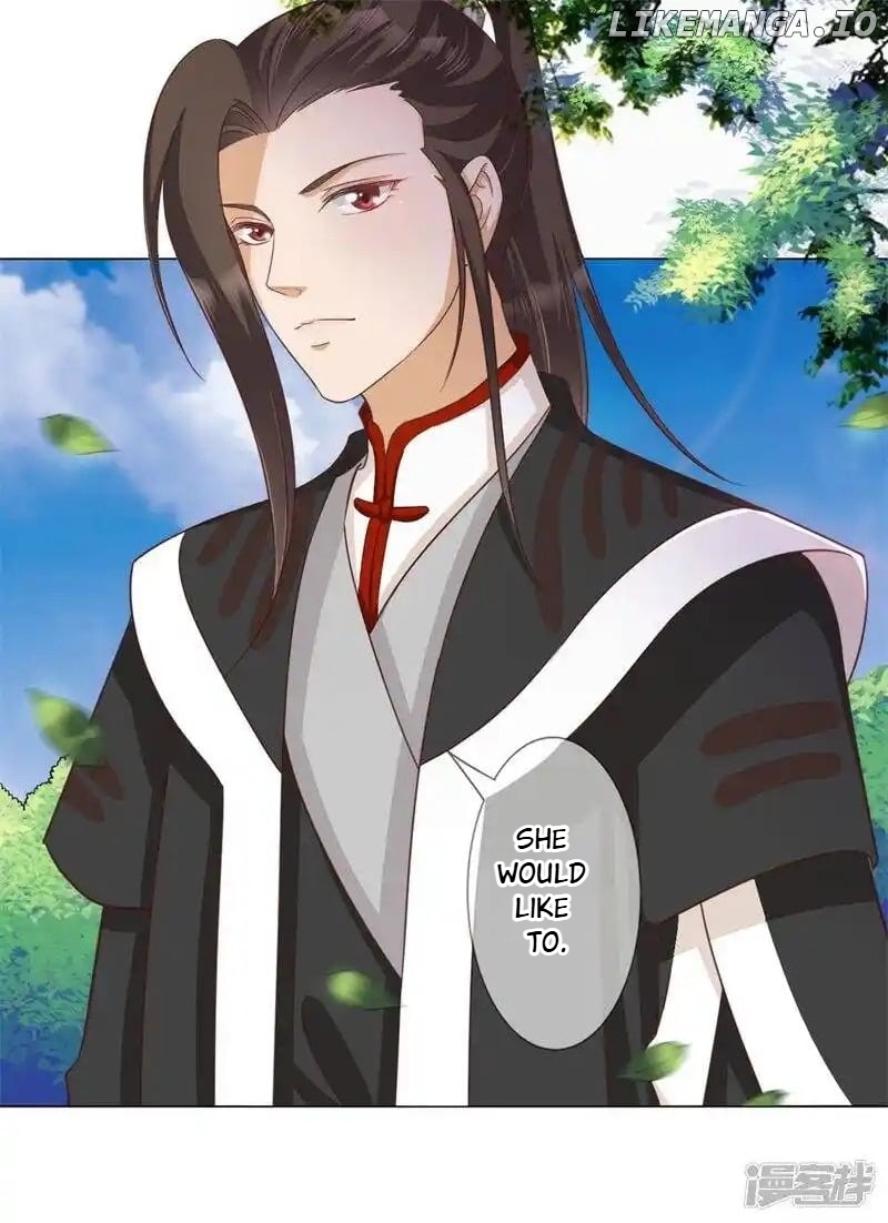 My Toxic Concubine chapter 17 - page 12